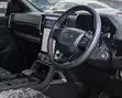 2023 Ford Ranger Wildtrak Gray - 1