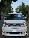 Toyota Vellfire 2011 - Pearly White - 4
