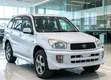 Toyota RAV4 2000 Automatic White - 5