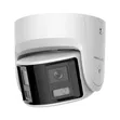 Hikvision DS-2CD2347G2P-LSU/SL Kamera ya Panoramic ya 4MP ColorVu - 1