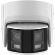 Hikvision DS-2CD2347G2P-LSU/SL Kamera ya Panoramic ya 4MP ColorVu - 4