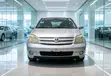 Toyota IST 2005 Silver - 2