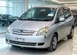 Toyota Corolla Spacio 2003 Silver - 1