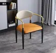 Modern Luxury Dining Chair - 2
