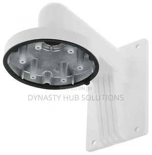 Hikvision DS-1273ZJ-140 Wall Mount Bracket