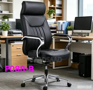 Executive Office Chair - Brand New