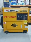 EASY POWER EP9500T Diesel Generator 8kW - 1