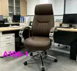 Executive Office Chair - Brown Faux Leather - 2