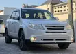 Subaru Forester 2.0D XS 2011 White - 3