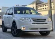 Subaru Forester 2.0D XS 2011 White - 4