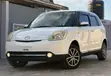 Mazda Verisa 2011 White - 5