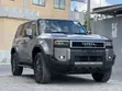 Toyota Land Cruiser Prado 2.7 2024 - Bronze Metallic - 3