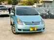 Toyota Corolla Spacio 2004 Green - 5