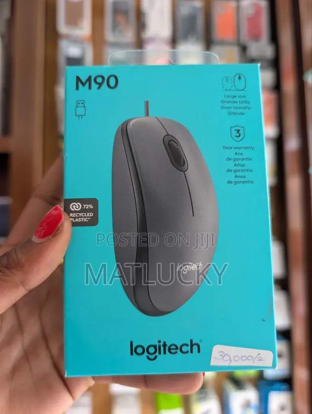 Logitech M90 Wired Mouse - 1