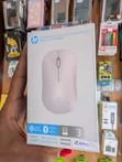 HP DM10 Wireless Mouse - Pink - 3
