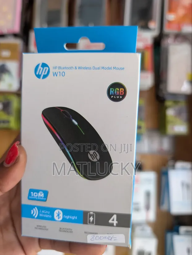 HP W10 Wireless Mouse - 1