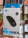 HP W10 Wireless Mouse - 1