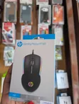 HP Gaming Mouse M160 - 2