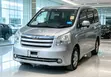 Toyota Noah 2008 Silver - 2
