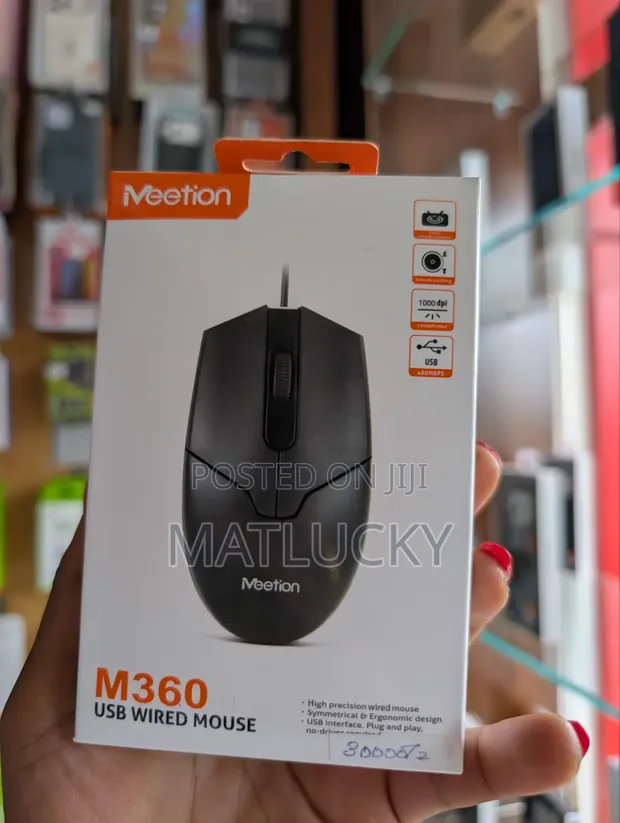 Meetion M360 USB Wired Mouse - 1