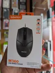 Meetion M360 USB Wired Mouse - 1