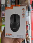 Meetion M360 USB Wired Mouse - 2