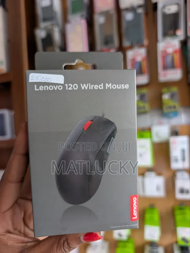 Lenovo 120 Wired Mouse - 1