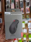 Lenovo 120 Wired Mouse - 1