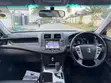 Toyota Crown 2010 Black - 5