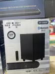 Sea Piano Soundbar 320W - 2