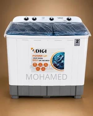 Digi Washing Machine - 12kg