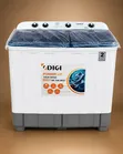 Digi Washing Machine - 12kg - 1