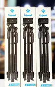 2m Steel Tripod for Camera & Phone - 1