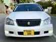 Toyota Crown 2006 Pearl - 1