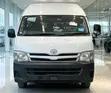 Toyota Hiace Quantarm 2013 - 1