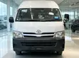 Toyota Hiace Quantum 2012 White - 3