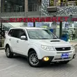 Subaru Forester XT 2009 White - 4
