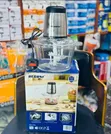 Regrsi Heavy Duty Meat Grinder - Brand New - 2