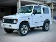 Suzuki Jimny 1996 White - 1