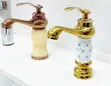 Wash Basin Mixer - Gold & Antique Lever Type - 1
