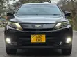 Toyota Harrier 2017 Black - 2