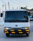 Nissan Diesel Condor Tank Truck - 1