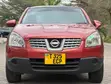 Nissan Dualis 2008 Maroon - 5