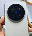 Vivo X300 Pro 512GB Bronze - 1