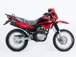 New GY 150cc Motorcycle - Red - 2