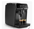 Philips Automatic Coffee Machine Silva Gold Line - 2