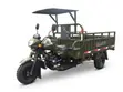 New Wanhoo Tricycle 200cc Green - 4