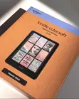 New Amazon Kindle 32GB - 2