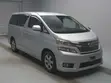 Toyota Vellfire 2012 Silver - 1
