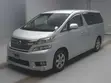 Toyota Vellfire 2012 Silver - 2